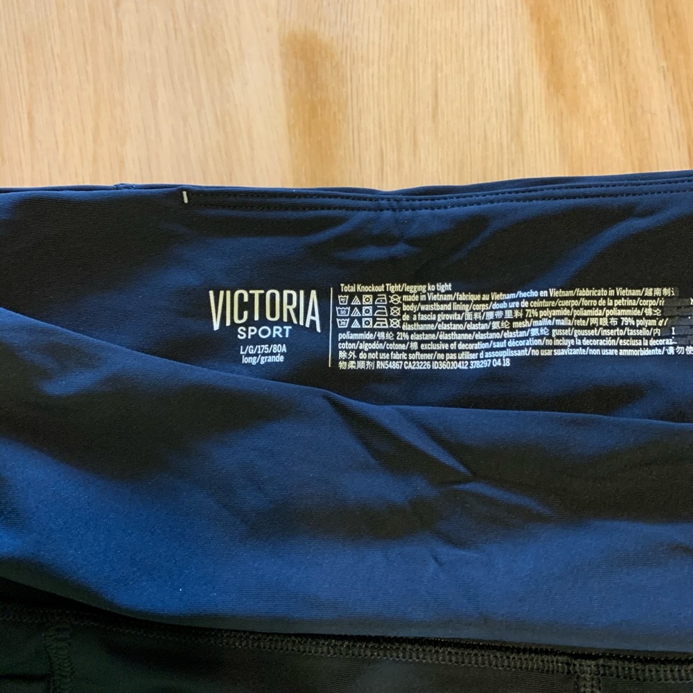 Victoria Secret leggings